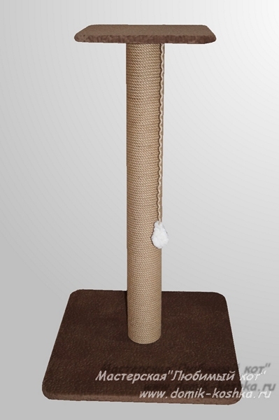 Большая когтеточка с полочкой