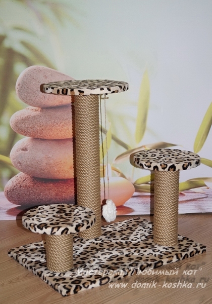 Когтеточка лазилка три полочки для котят